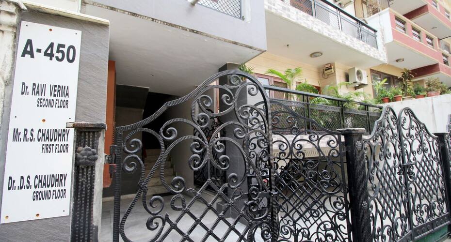 Morning Glory BnB, New Delhi 5